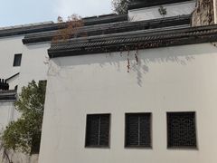 -江宁织造博物馆