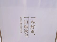 -奈雪的茶(印象城店)