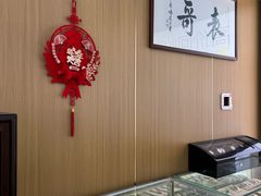 -亨得利名表服务中心(上海湾店)