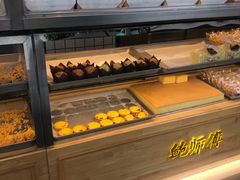 -鲍师傅糕点(江苏路店)