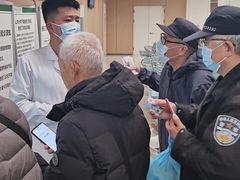 -山东大学齐鲁医院(青岛院区)