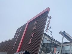 -津菜宋记老房子(鼓楼店)