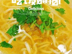 -老四季(总店)