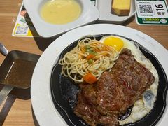 -豪客来牛排(红豆万花城店)