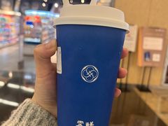 -雾鲜(KKMALL店)