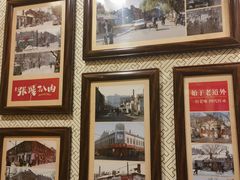 -張飛扒肉·龙江非遗(道外店)