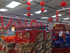 -永辉超市(鲁谷店)