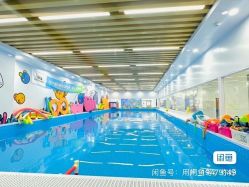 -熊小米专业儿童游泳馆