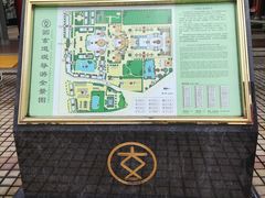 -广东圆玄道观