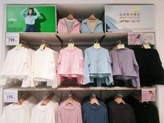 -优衣库(天津鲁能城购物中心店)