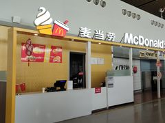 -麦当劳(鄂尔多斯机场店)