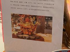 老济南茶汤-济南香格里拉·咖啡泉自助餐厅