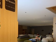 -A+阿加汤宿(大悦城店)