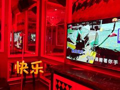 -自由港KTV(王子公主金平店)