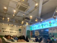 大堂-蛙两只美蛙鱼头火锅(恒茂店)