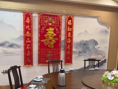 -老雒阳面馆·水席(洛宁高速路口店)