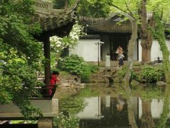 -秋霞圃