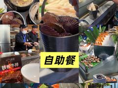 -神帆·元气汤泉(解放西路店)