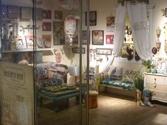 某家居店-远洋未来广场(育慧北路店)