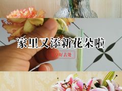 -盒马鲜生(双清路店)