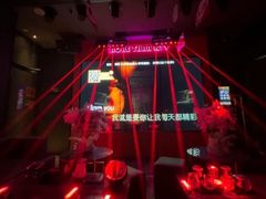 -INLOVE KTV(杭州滨江宝龙城店)