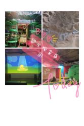 -恐龙探索乐园(磁器口店)