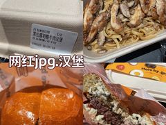 -JPG canteen(广州寺右公馆店)