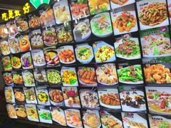 -绿雅居原生态农庄(小涌店)
