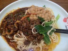 -阿依娘镇店豌杂面(三峡广场店)