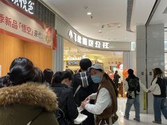 -小飞象面包公社(珠江路金鹰店)