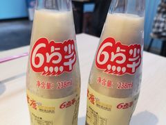 -友达面馆·酸菜鱼面(钱塘区店)