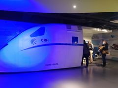 -苏州青少年科技馆