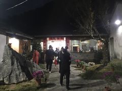 -天然居农家乐(温泉南路店)