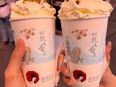 -长沙文和友(海信广场店)