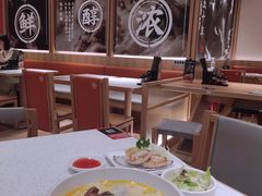 -味千拉面(又一城店)