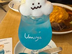 -Umiya海屋·料理食堂