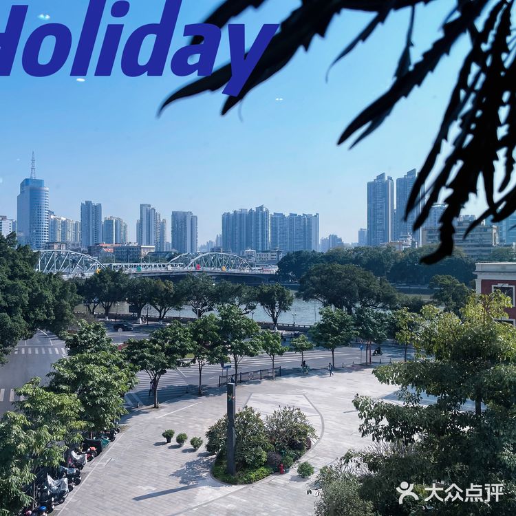 赏珠江享新鲜生蚝椰子鸡锅