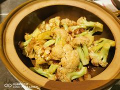 干锅花菜-金鸭季·北京烤鸭(深业上城店)