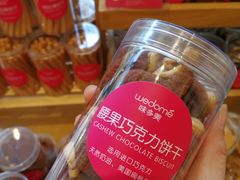 -味多美蛋糕(灯市口店)