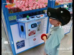 -壹家庭游乐园(富邦城店)