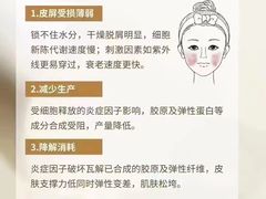 -中粮·祥云小镇