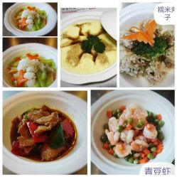 点击看大图 -千禧果月子会所(郑州东站店)
