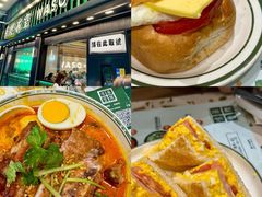 -华嫂冰室(尖沙咀店)