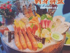 -花潮料理艺食馆(成都万象城店)