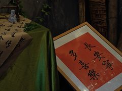 -清欢覔時