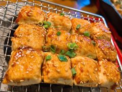 姚贵文烘烤建水豆腐-雀舞云南菜(天津天河城购物中心店)