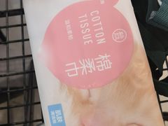 -盒马鲜生(文景博乐里购物广场店)