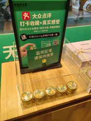 -青稚护手霜QINGZHI