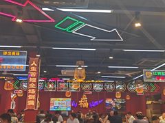-饶福记·南昌烧烤大排档(九龙湖土著店)