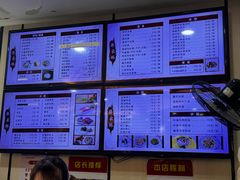 -蒋家桥饺面店(东关街店)